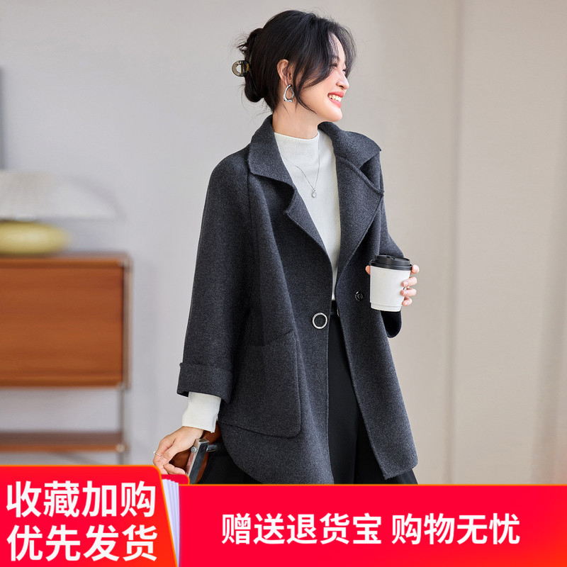 High-End Loose-Fitting Faux Wool Coat for Women, New Spring and Autumn Style, Mid-Length Outerwear for Petite Figures, Solid Color Blazer Cardigan Coat