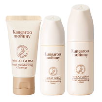 Kangaroo Mom Pregnant Woman Midsample 6 Pieces Of Wheat Fresh Extraction Moisturizing Travel Pregnant Woman Travel Dress Trial Dress