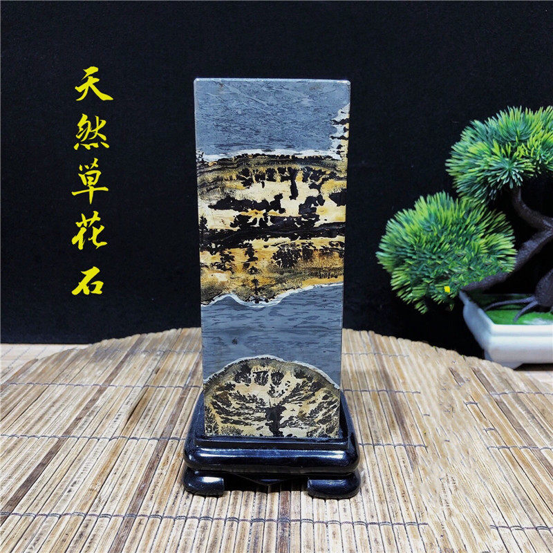 22新発 自然石 奇石 典藏 超綺麗 草花石 原石 天然石 貴重物品 古賞物 原石 Pef Ind Br