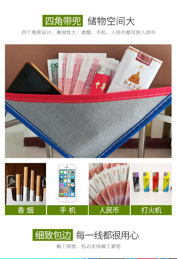 Mahjong khăn trải bàn Mahjong Khăn trải bàn Mahjong máy vải bàn Mahjong pad Mahjong phụ kiện máy Poker mat chăn giảm thanh chăn - Các lớp học Mạt chược / Cờ vua / giáo dục cờ vua thuỷ tinh