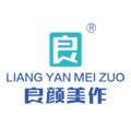 骏一印刷的LOGO