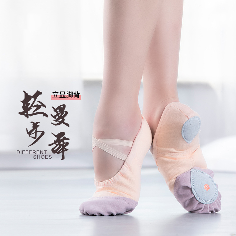 Cat claw dance shoes soft soles ballet black adult female practice shoes shape flat sole famous dancing shoes children's summer