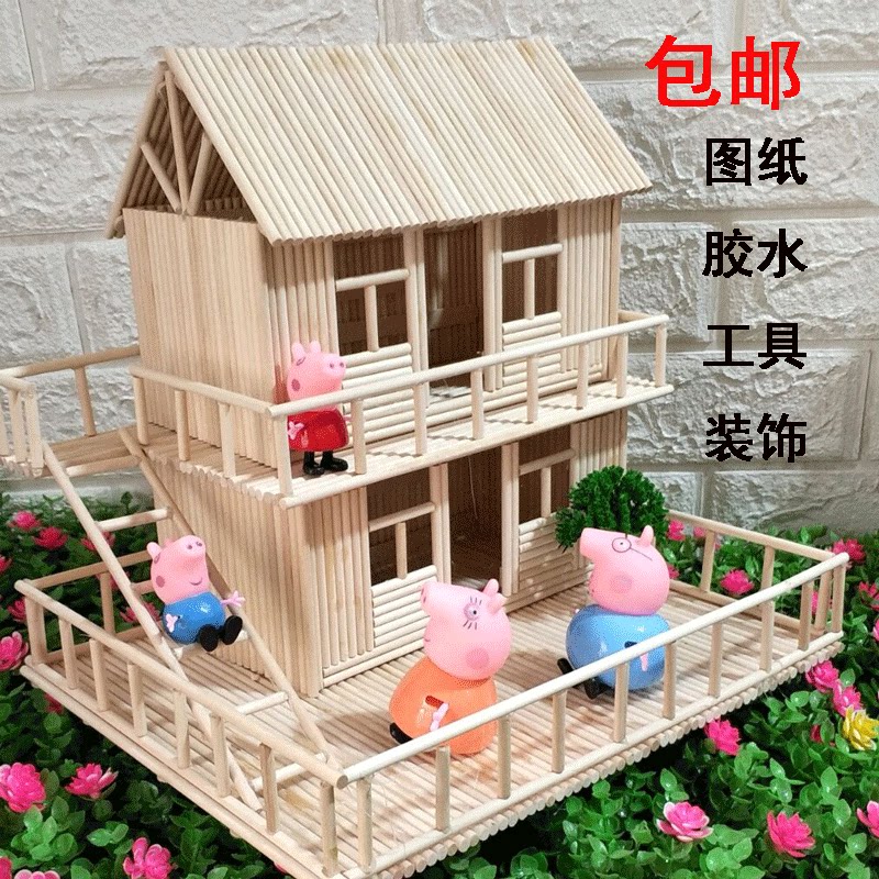 Round wood stick handmade diy house material small wooden stick ice cream stick making small building popsicle stick hut children's creativity