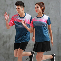 Breathable Volleyball Conserved Short Sleeve Suit Mens Speed Dry Shorts Volleyball Jersey Training Match Wear womens shuttlecock Team Conserve Invoicing