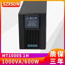 UPS Uninterruptible Power Supply MT1000S Host 38AH 2 Battery cabinet timelapse 1 hour