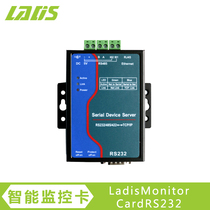 ReddisDivision Ladis UPS uninterrupted power supply network remote monitoring management card APP SMS alarm RS232