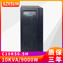 UPS uninterrupted power supply 10KVA 9000W external battery C10KS 16 24AH 30 min