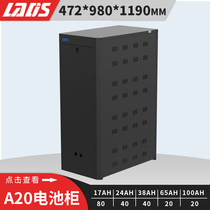 UPS Battery Cabinet A20 Battery Case Manufacturer Direct Sales Removable