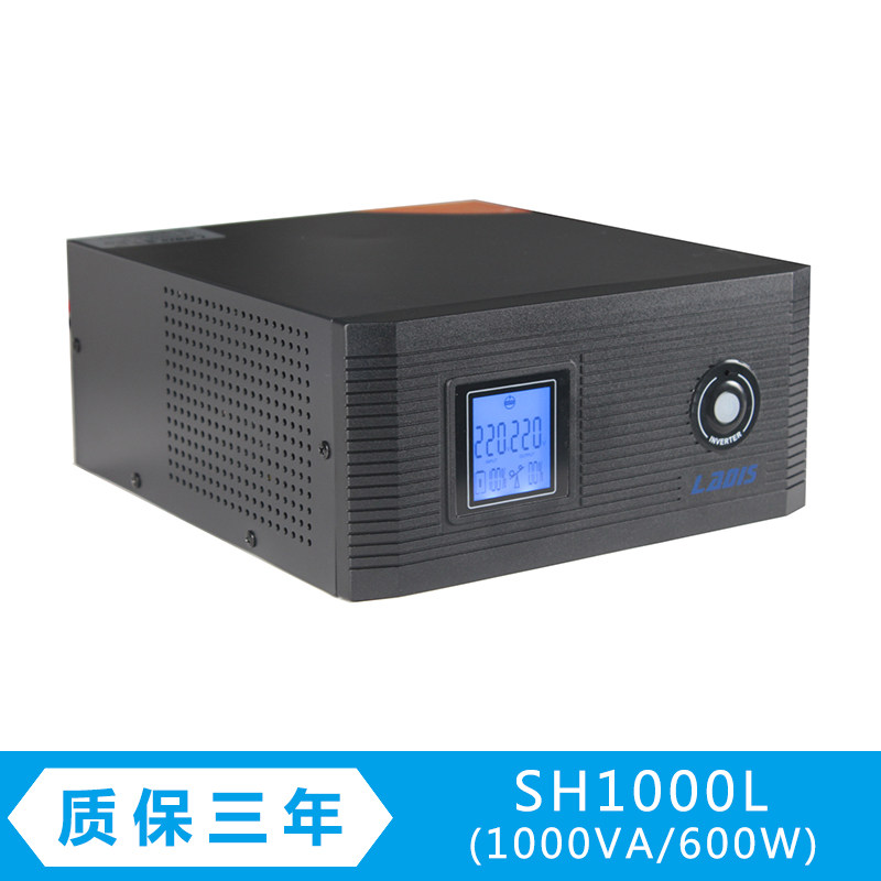 Reddys SH1000L sine wavelength delay UPS power supply external DC 12V host 1000VA 600W