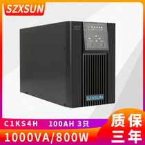 UPS Uninterruptible Power Supply C1KS 800W Host 100AH 3 Battery cabinet timelapse 4 hours