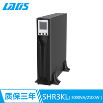 Reddish Division SHR3KL 3KVA2100W Server Automatic Switch Enclosure Type UPS Power External battery 48V