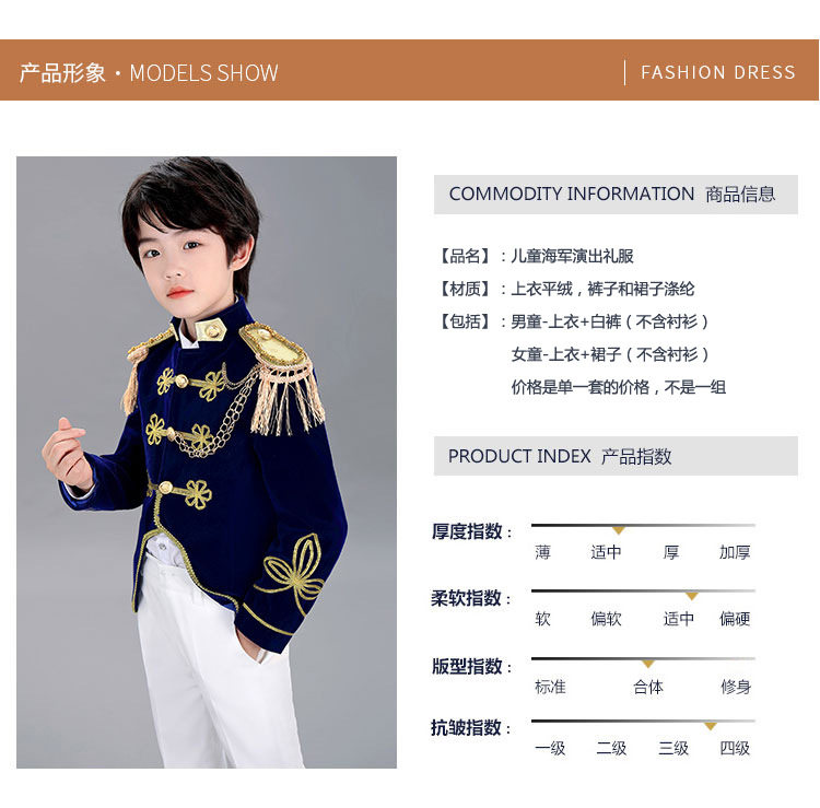 海軍_07.jpg