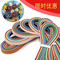 3-20mm width lengthened student childrens diy creative colorful 24 colors 40 color gradient color derived paper strip painting material