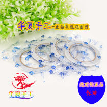 Huaxia handmade Crown double-sided tape hardcover double-sided tape high-adhesive tape independent packaging strong double-sided tape