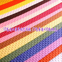 China handmade imported pineapple pattern art paper handmade paper packaging paper special paper art design art