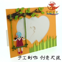 Huaxia handmade DIY blank 7-inch photo frame handmade with gift photo wall Valentines Day Christmas Eve