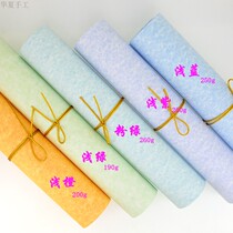 Leather Paper Jam Import Card Hand-painted Jam Paper Seal Cardboard Perfuncchment Paper Jam Imported Imitation Goat Leather Paper Jam