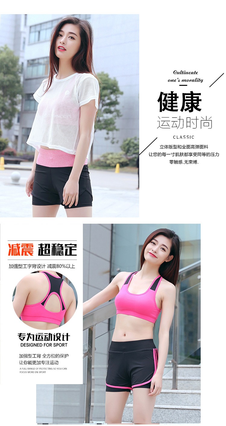 Thể thao phù hợp với nữ lưới 2018 mới phòng tập thể dục chạy quần short lỏng nhanh chóng làm khô quần áo buổi sáng chạy yoga quần áo mùa hè bộ đồ the thao nữ hàng hiệu