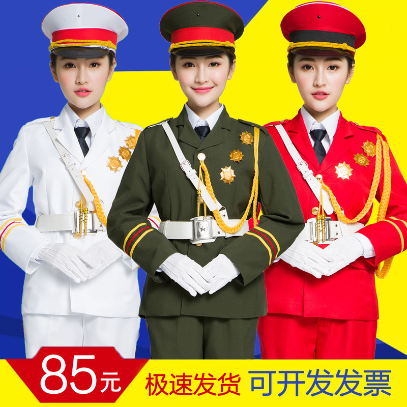 Adults Playing Saxophone, Military Band, Drum Band, Performing Arts Group Costumes, Flag Bearers, Flag Raising Ceremony Performance Costumes