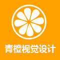 Aruin 青橙视觉工作室