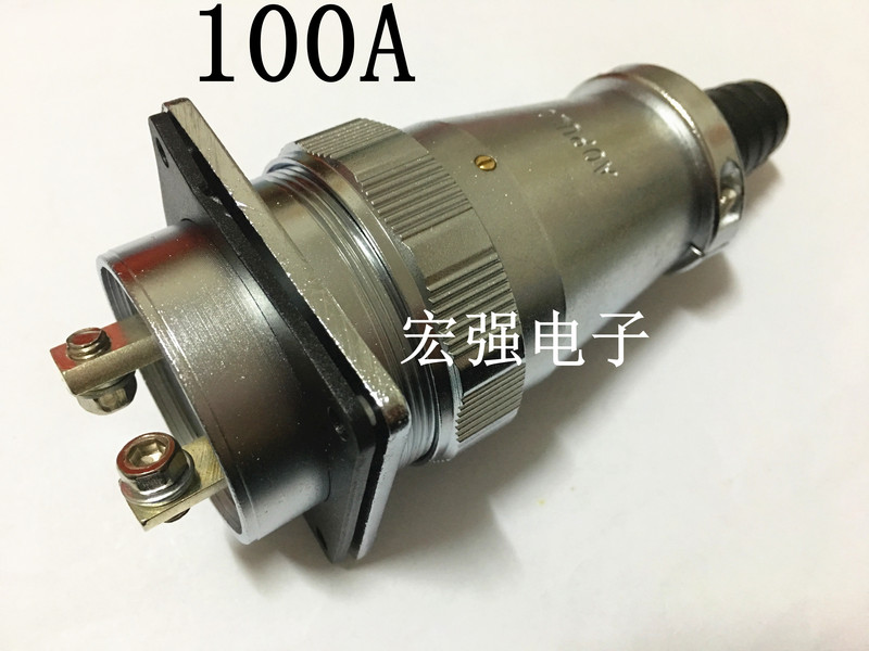 Aopulo As48-2 Core High Current \100A Screw Crimp Aviation Plug and Socket Connector