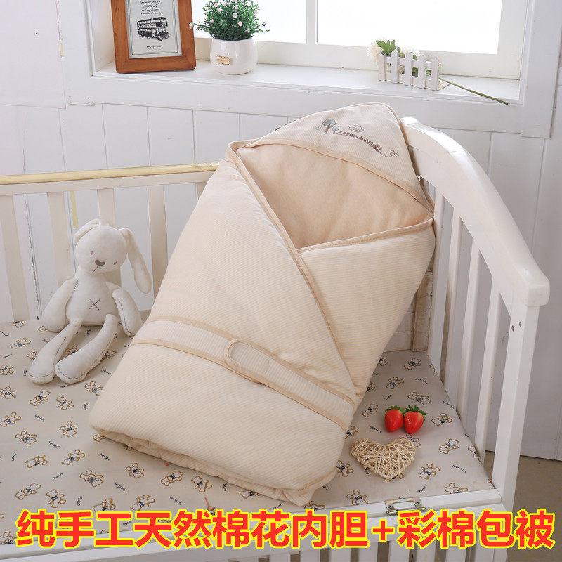 Baby hug quilt Newborn quilt Autumn and winter newborn baby cotton color cotton blanket Delivery room swaddling quilt can be taken off the gall