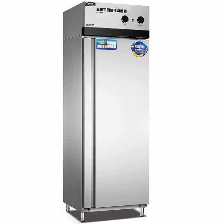 Bunxiang RTP400F Commercial Hot Air Circulation cabinet Stainless Steel Restaurant Disinfection Bowl tray Cutlery Tableware Cleaning Cabinet