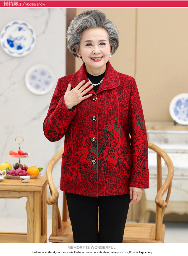 Áo khoác ngoài mùa thu cho phụ nữ trung niên Bà ngoại 70-80 tuổi Quần áo nữ cao cấp áo khoác dài tay mùa đông váy cho người trung tuổi