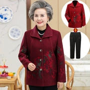 Áo khoác ngoài mùa thu cho phụ nữ trung niên Bà ngoại 70-80 tuổi Quần áo nữ cao cấp áo khoác dài tay mùa đông