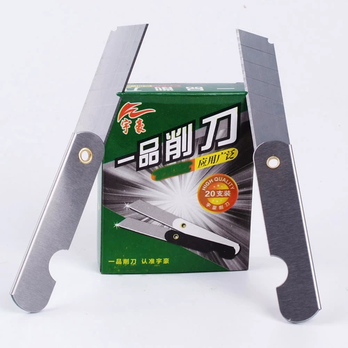 Старомодная точилка, серебряный острый складной нож, канцтовары