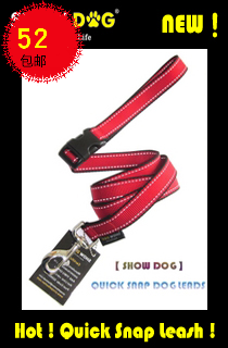 (SHOW DOG) Finely Loaded Version Pet Explosion-proof Chest Back Matching Quick-Inserted Traction Belt