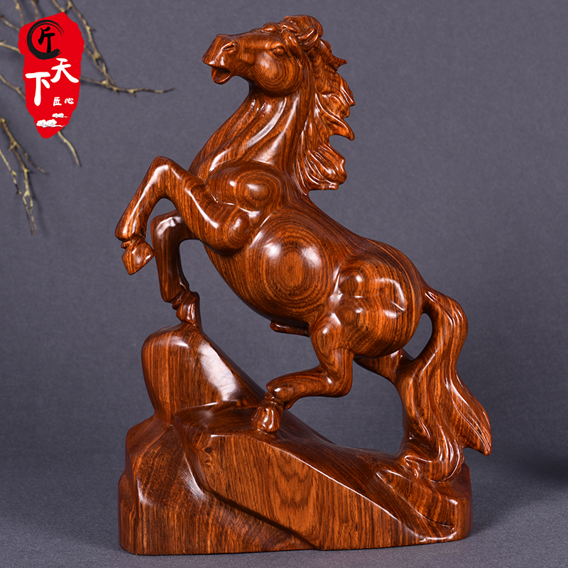 Huanghuali wood carved horse ornaments Horse to success Mahogany crafts Home accessories Office Feng Shui lucky furnishings