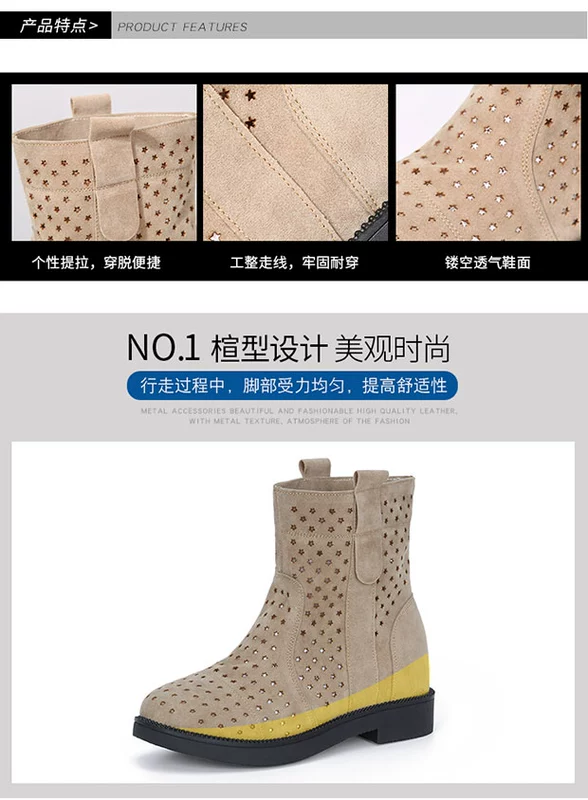 Mùa xuân đơn khởi động giày ống rỗng bốt ngắn ủng hoang dã mùa hè khởi động giày lưới giày dép bình thường giày Martin ủng lưới lỗ - Kính khung