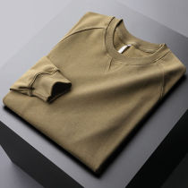 Born senior feel round collar sweatshirt male fall swarm with long sleeves T-shirt trendy outside wearing a blouse without a hat