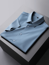 Strong high - end short sleeve Summer light business ice wire shirt men short - sleeve free leisure indent shirt