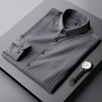 Good to heart Canry Spring and Autumn thin hot striped shirt men long sleeve casual shirt to fit the dress shirt