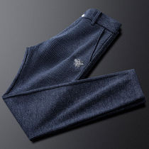 New upscale casual pants hairy pants male Korean version trendy fall sports 100 hitch for men loose straight drum pants