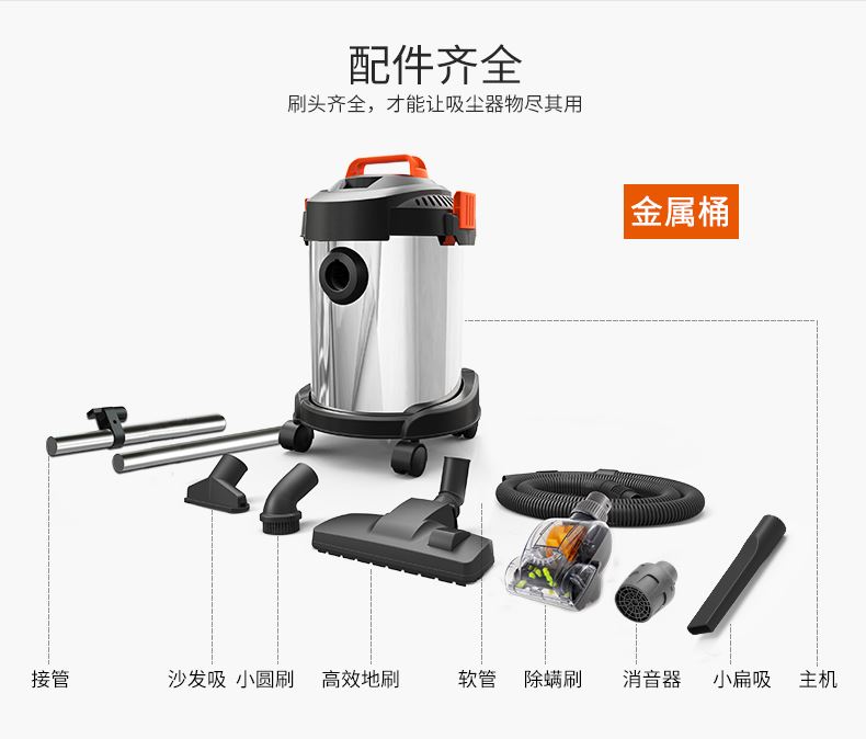 máy hút bụi panasonic Máy hút bụi khách sạn làm sạch khách sạn đặc biệt công suất cao trang trí bụi hộ gia đình loại thảm hút lông chó động vật tip - Máy hút bụi máy huý bụi cầm tay