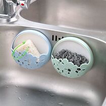 Creative Powerful Suction Cup Wall-mounted Kitchen Drain Containing Box Bathroom Shelve Free soap Soap Box