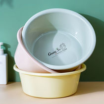 Thickened three-piece basin household plastic large round washbasin baby basin student dormitory laundry basin foot washing
