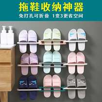 Bathroom Foldable slippers rack toilet free of punching wall-mounted wool towels One change of three toilet slippers shelf