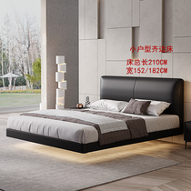 Modern minimalist suspended bed black leather 1 8m double master bedroom wedding bed small apartment light luxury side single bed