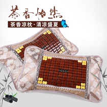 Bamboo pillows do not Chuck hair summer hollow cervical spine special high-end bamboo mat male high-end bamboo pieces