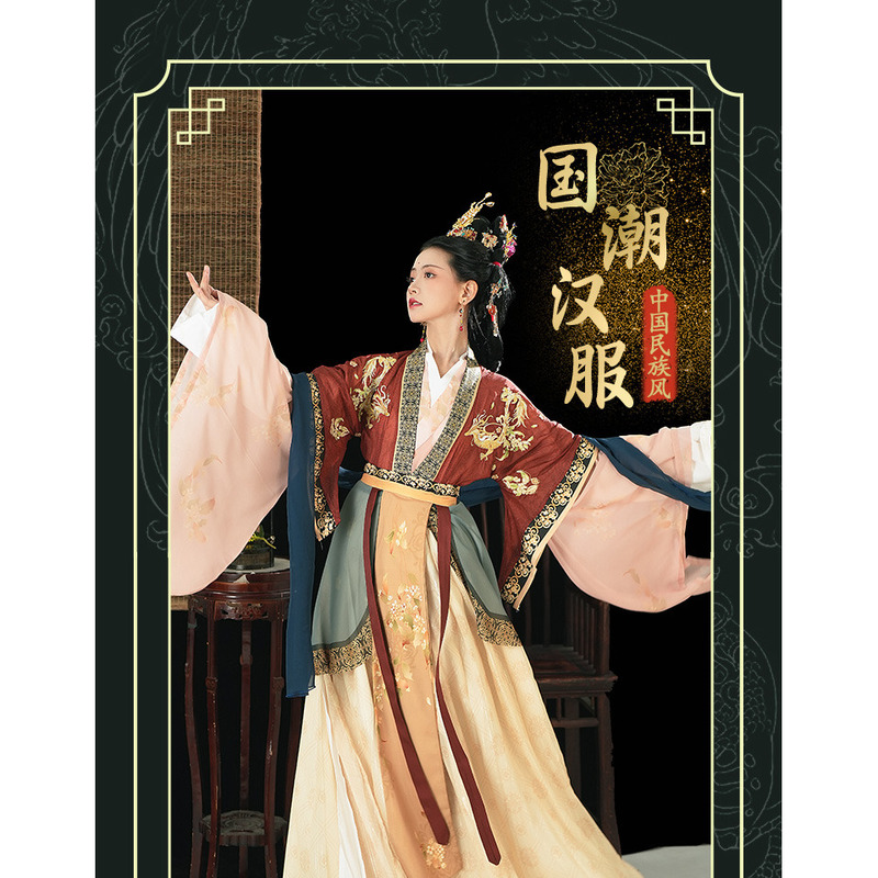 Rong Dai's Original Design, Embroidered Hanfu in the Style of the Wei and Jin Dynasties, National Trend Hanfu, Waist-Length Elegant Hanfu Dress Rong Dai's Original Design, Embroidered Hanfu in the Style of the Wei and Jin Dynasties, National Trend Hanfu, Waist-Length Elegant Hanfu Dress