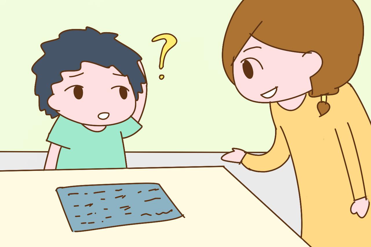 这句话很神奇,希望你也能和孩子经常说