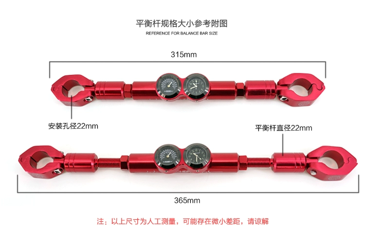 Vòi xe máy hợp kim nhôm sửa đổi tay cầm Thanh cân bằng Nhiệt kế + bảng đồng hồ đôi trong một - Smart Scooter