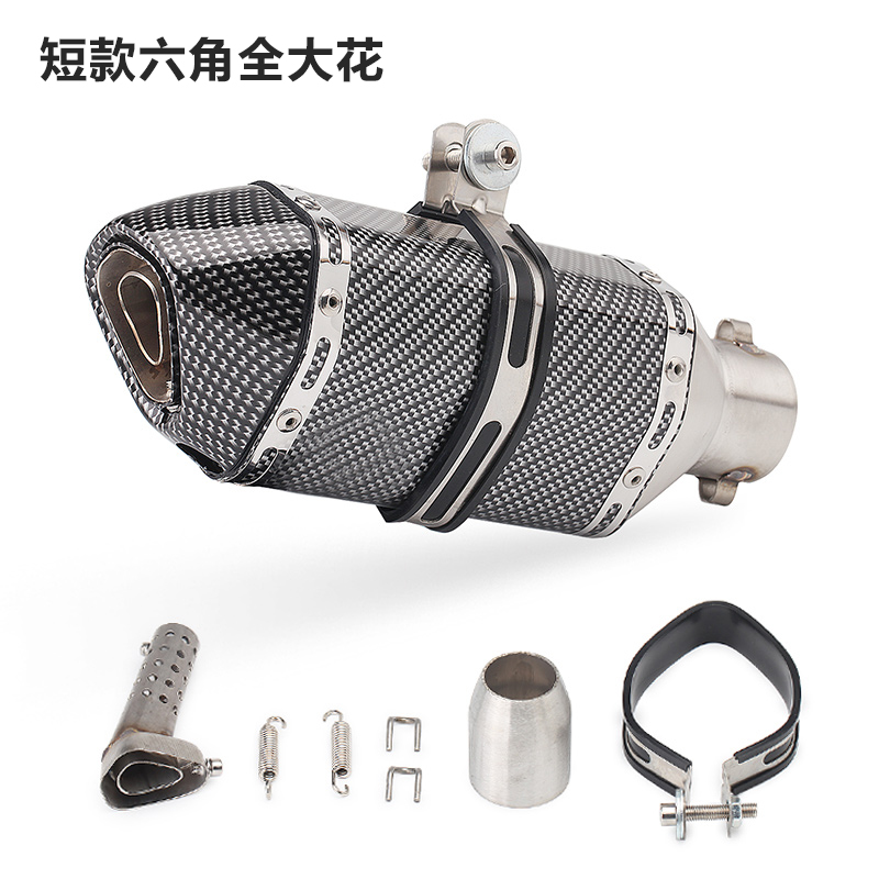 Xe máy sửa đổi ống xả Yongyuan 350 Little Ninja R6 R7 sửa đổi ống xả hình lục giác nhỏ - Ống xả xe máy pô xe tay ga