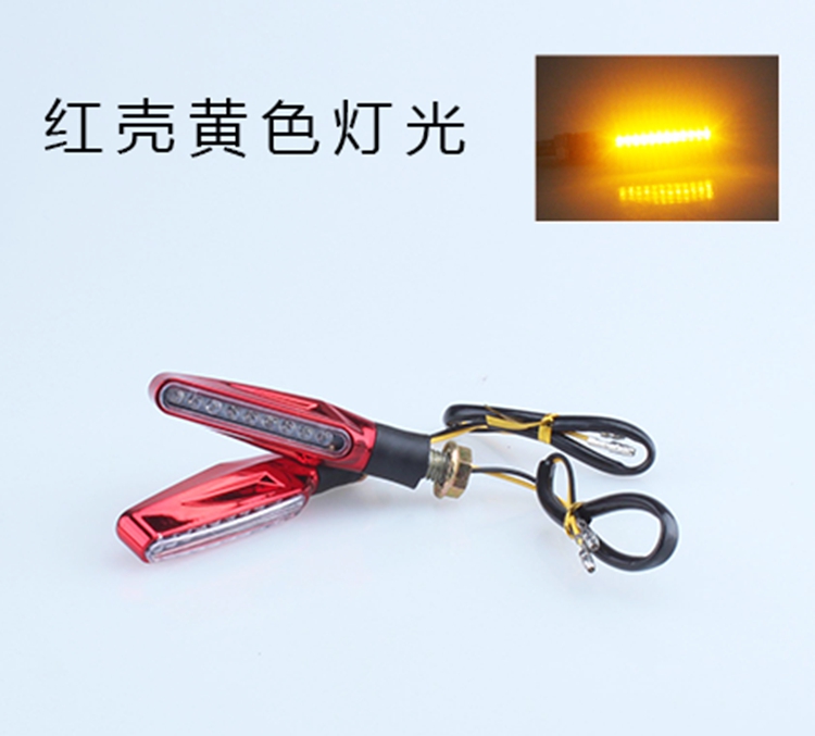 Xe máy MOXI LED bật tín hiệu rẽ xe máy lắp ráp tín hiệu xe tay ga đèn hậu xe máy độ