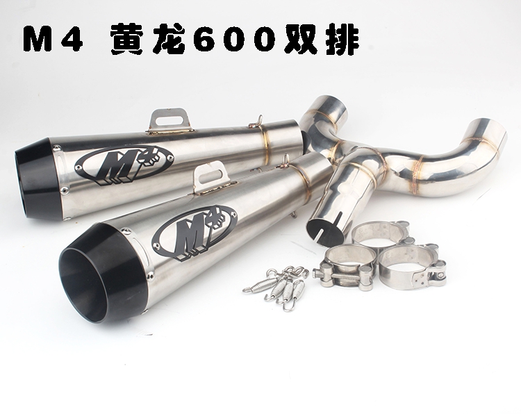 Xe máy sửa đổi đầu máy Benelli Huanglong 300 hàng tăng gấp đôi phần giữa ống lớn displacement chiên đường phố M4 ống xả phổ