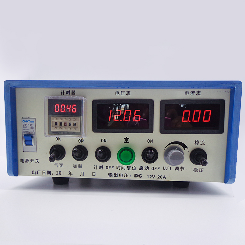 Electroplating power supply high frequency switching rectifier 12V100A anodizing electrophoresis electrolytic electroforming rectifier